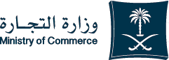 وزارة التجارة
